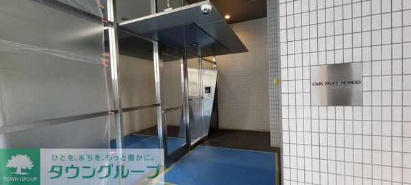 エントランス(庭)