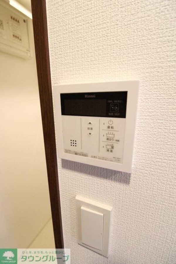 設備(設備)