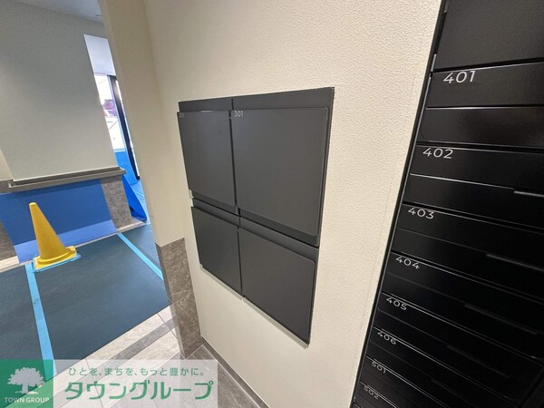 その他(玄関)