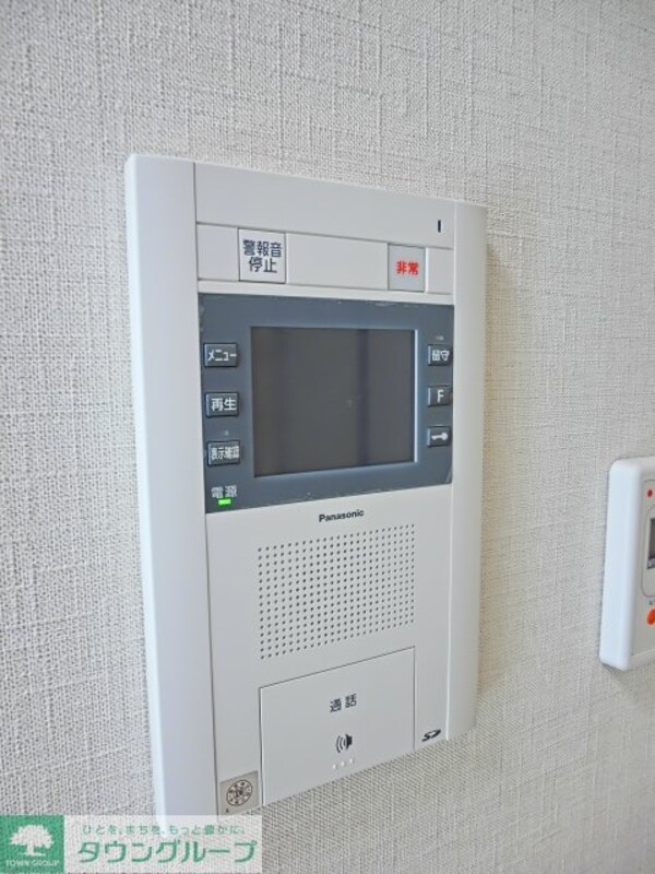 セキュリティ(設備)