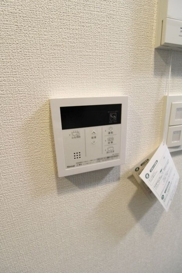 設備(設備)