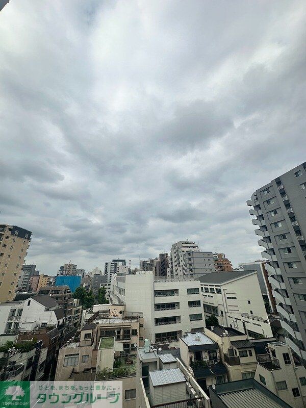 眺望(眺望)