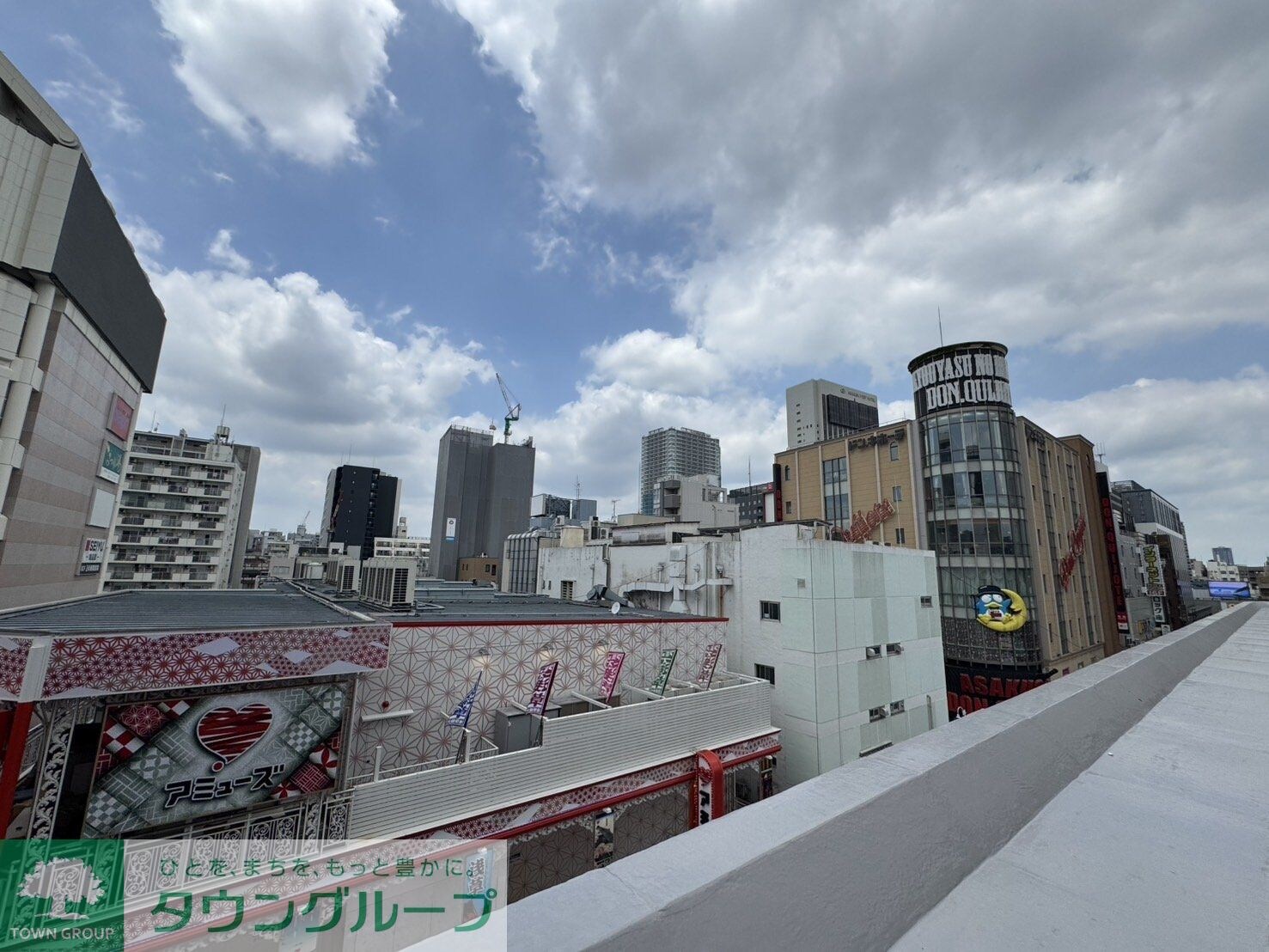 物件内観写真33　