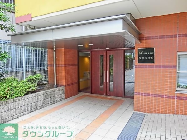 エントランス(オートロック対応エントランス)