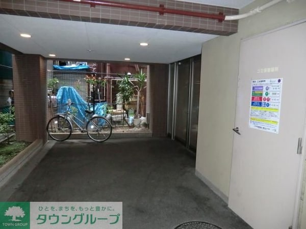 共有部分