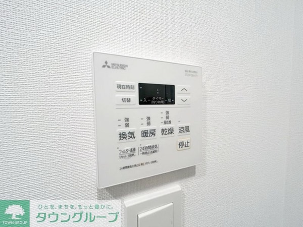 設備(設備)
