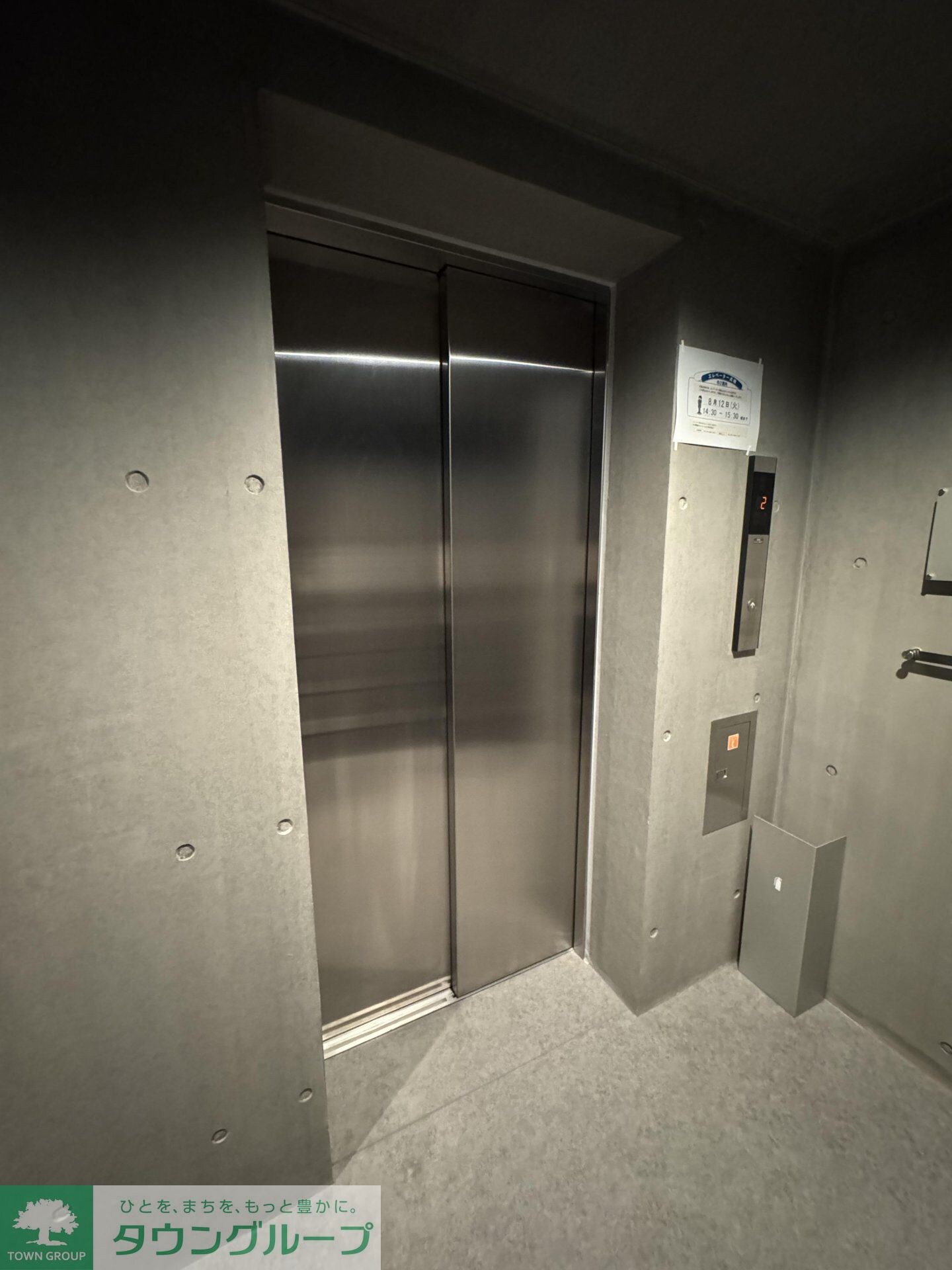 物件内観写真15　