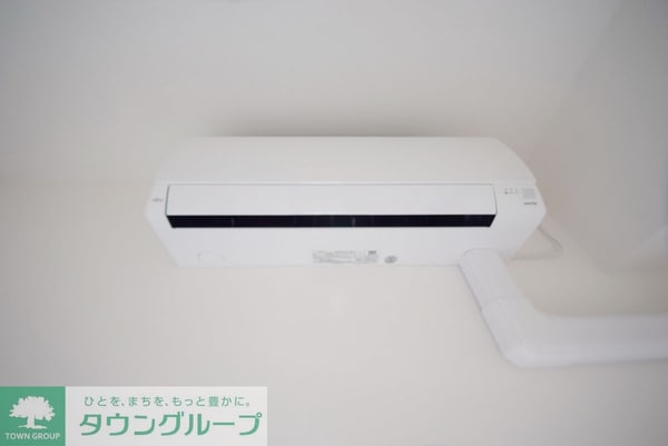 設備(設備)