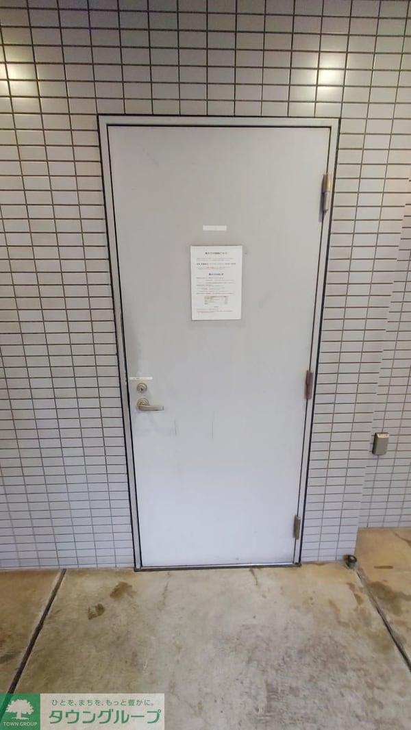 共有部分