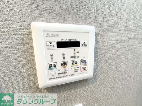 設備(浴室乾燥機)