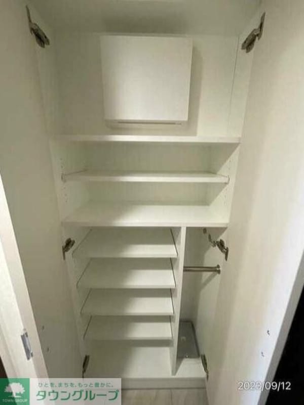 収納