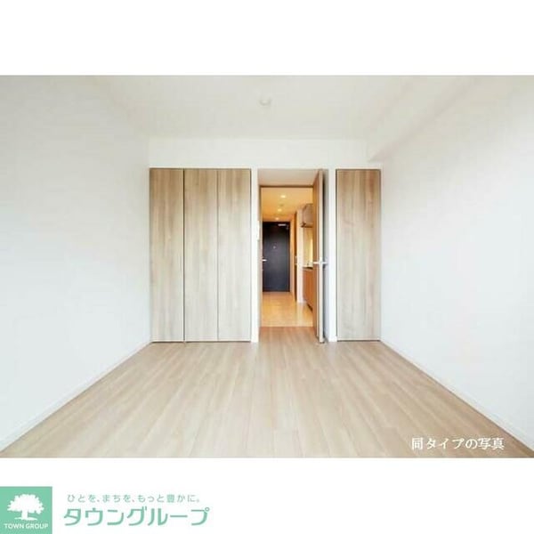 リビング・居室