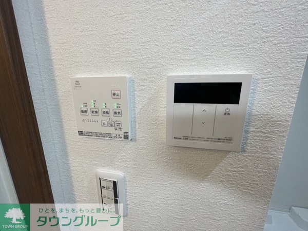 設備(設備)