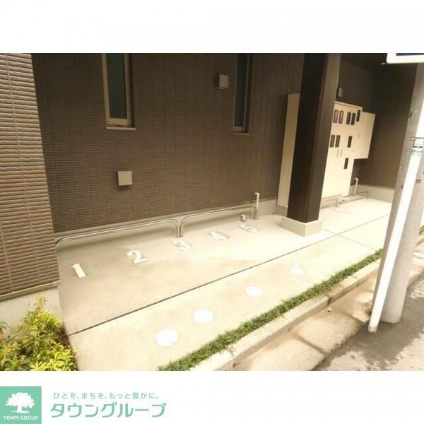 庭