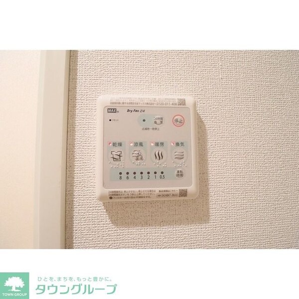 バス／シャワールーム等