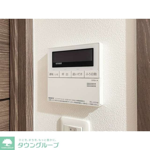 設備(同タイプ写真　※現況優先)