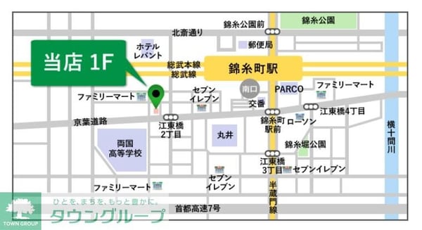 地図(間取図)