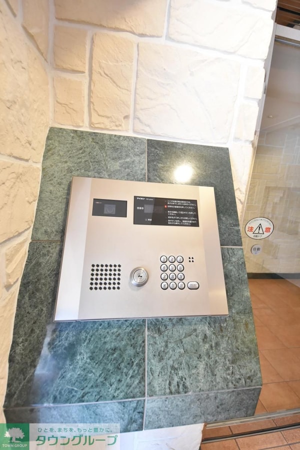 セキュリティ(設備)