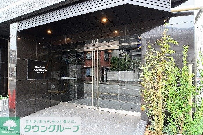 物件内観写真12　