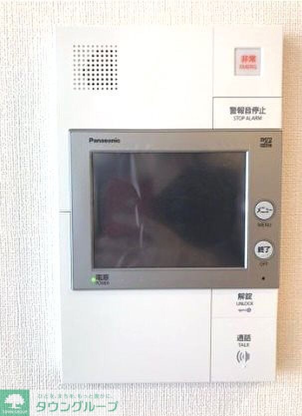 物件内観写真6　(設備)