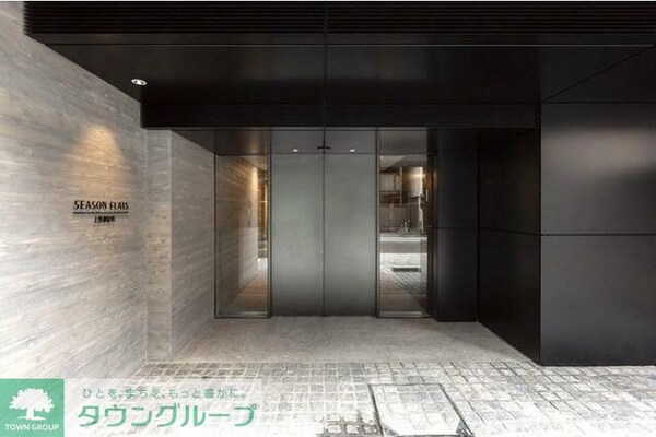 エントランス(エントランス)