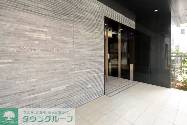 エントランス(2018年4月撮影)