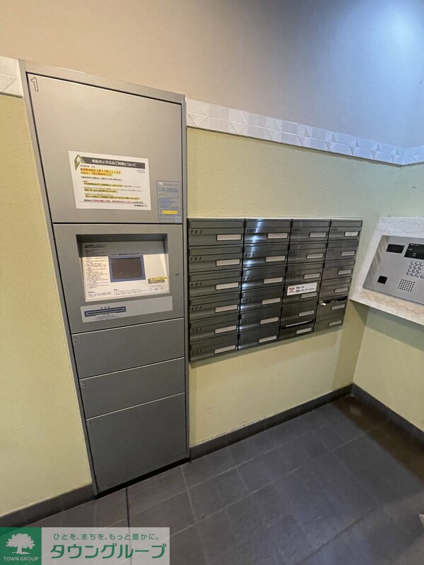 共有部分(共有部分)