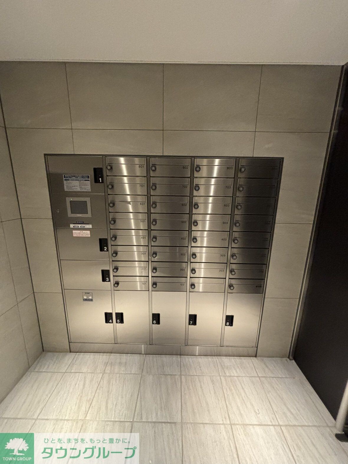 物件内観写真22　