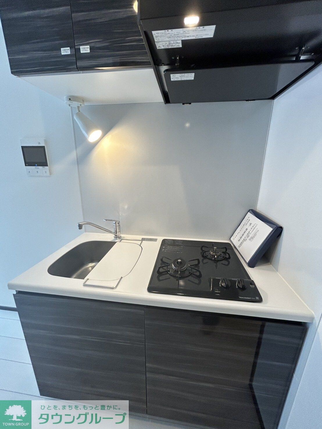 物件内観写真8　(キッチン)