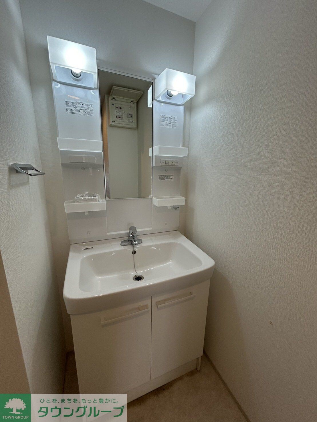 物件内観写真10　(洗面)