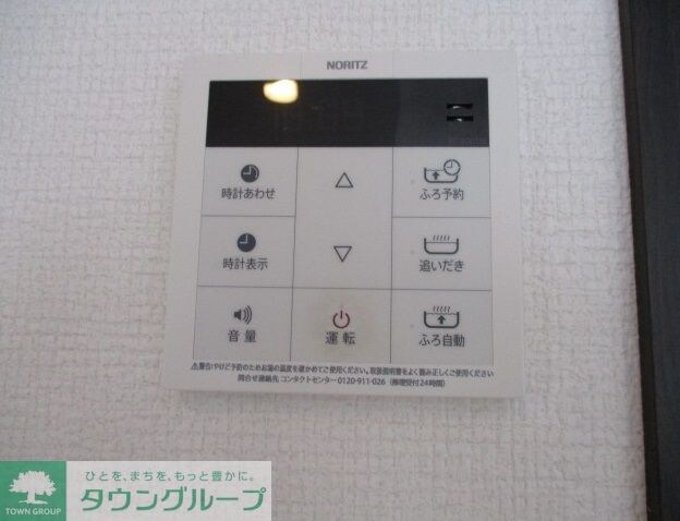 物件内観写真10　