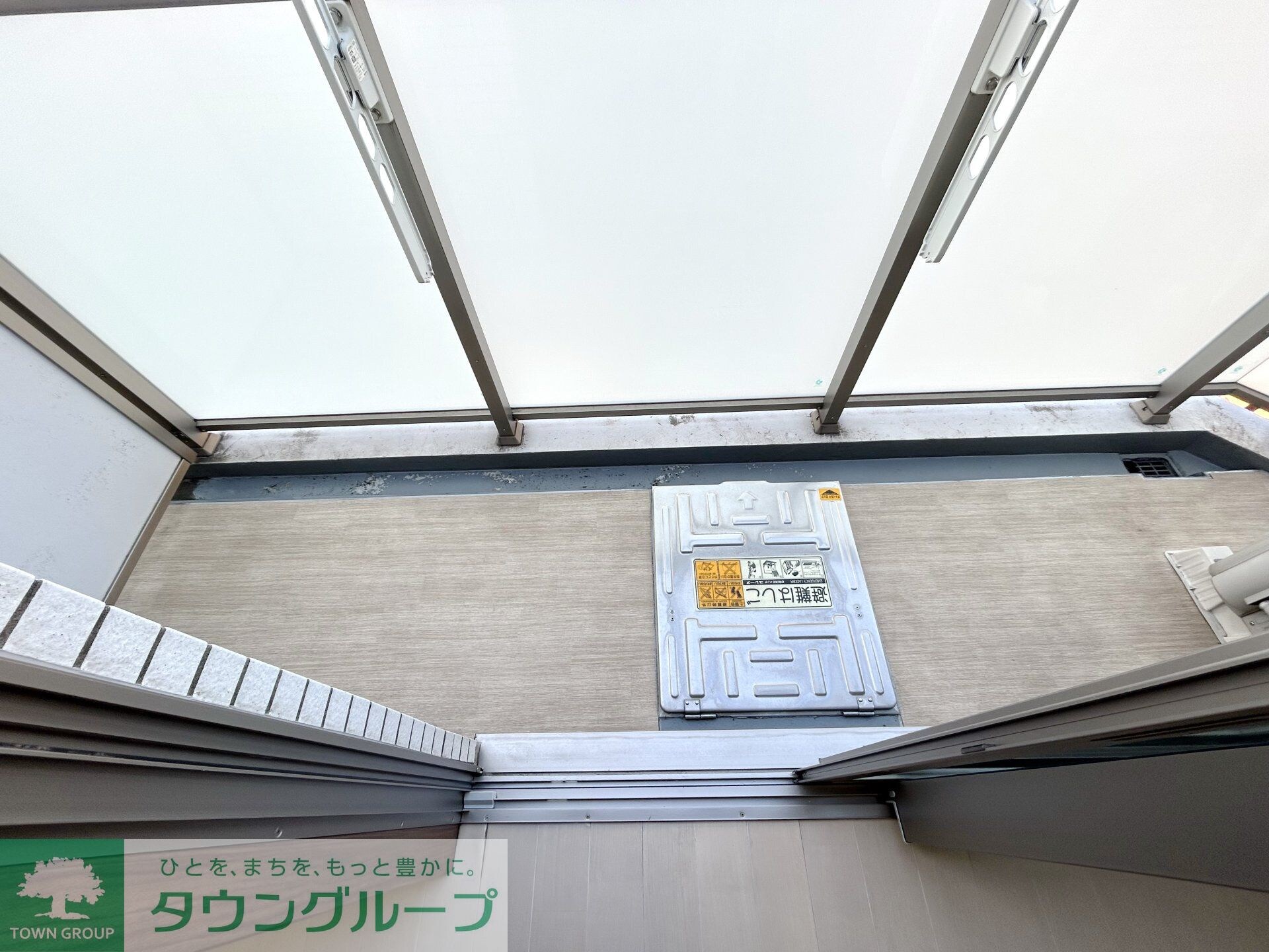 物件内観写真14　(バルコニー)