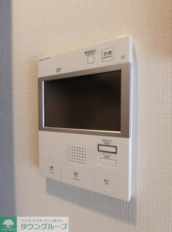 セキュリティ(設備)