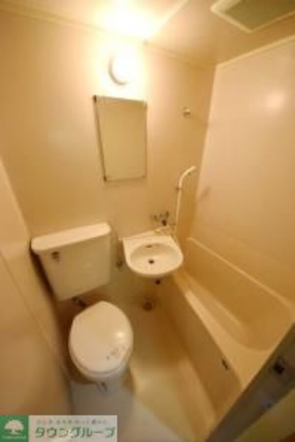 バス／シャワールーム等(トイレ)