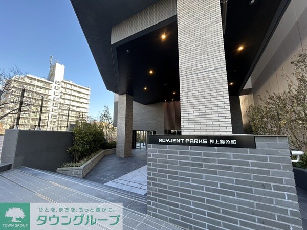 エントランス(エントランス)