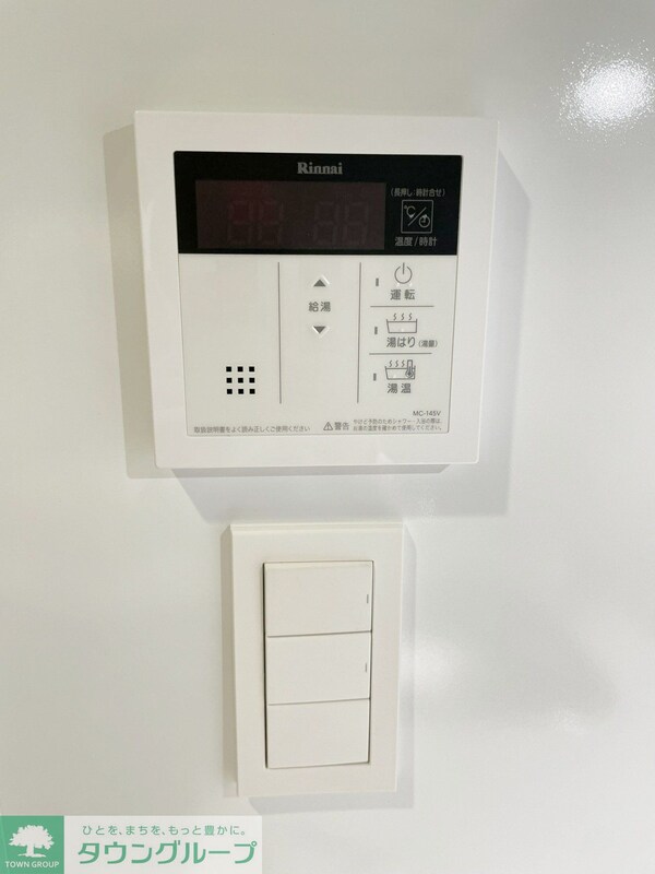 リビング・居室