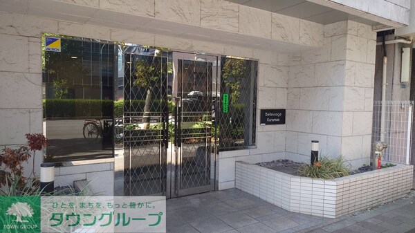 エントランス(エントランス)