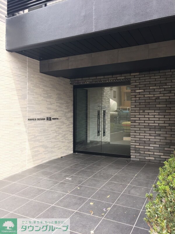 エントランス(エントランス)