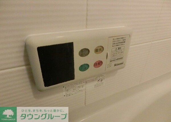 設備(お問合せは(株)タウンハウジング東京へ)