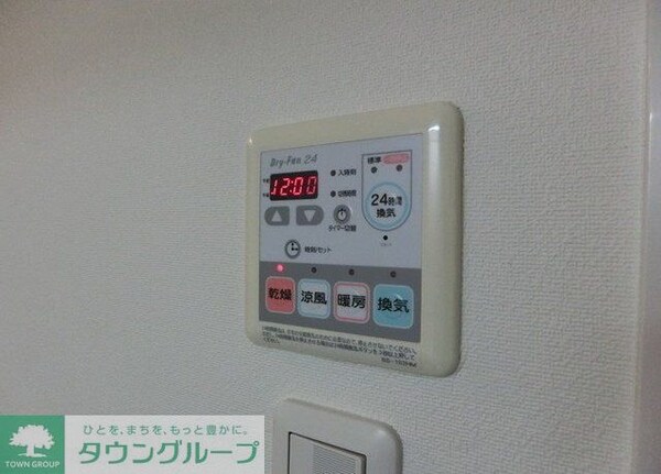 設備(お問合せは(株)タウンハウジング東京へ)