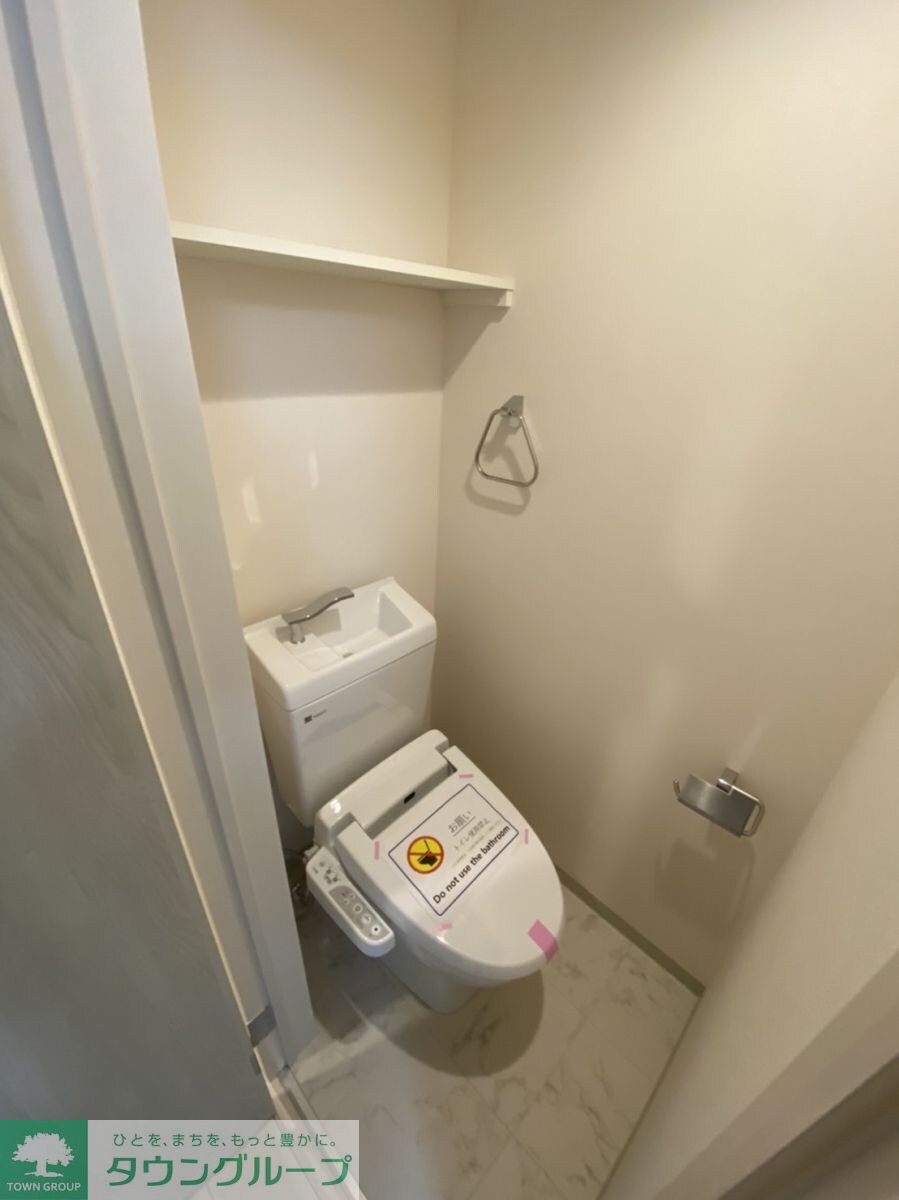 物件内観写真10　(トイレ)