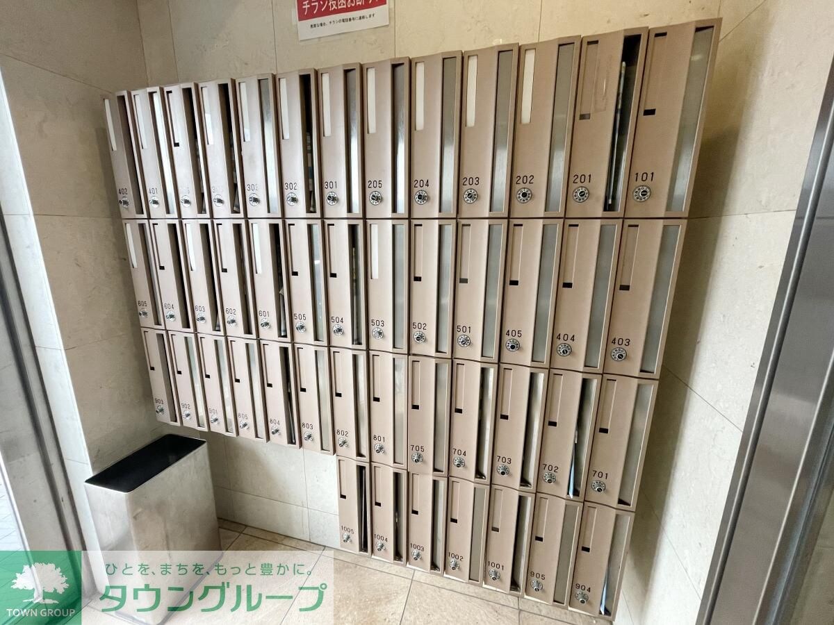 物件内観写真20　