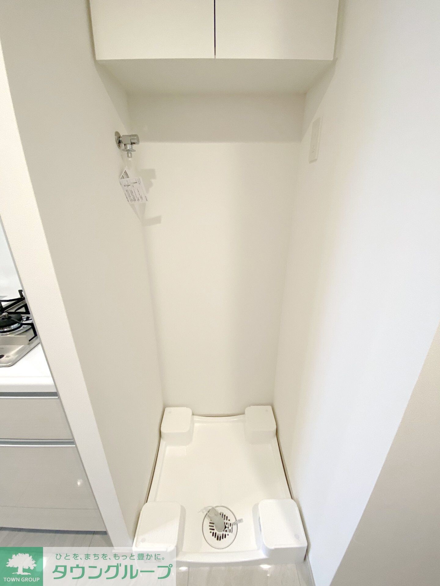 物件内観写真7　(トイレ)