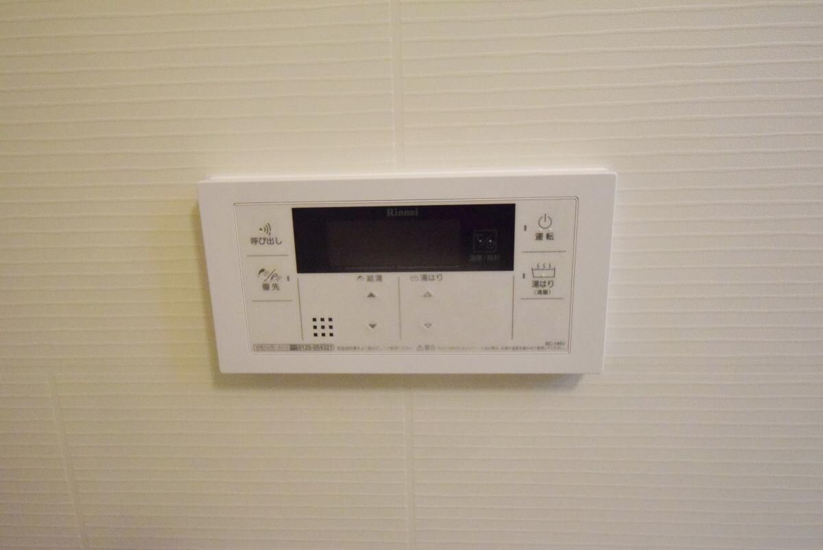 物件内観写真16　