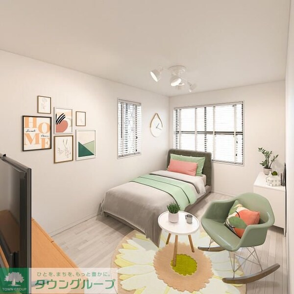 リビング・居室