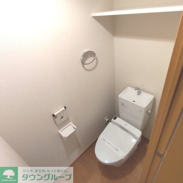 トイレ(ウォシュレット完備)