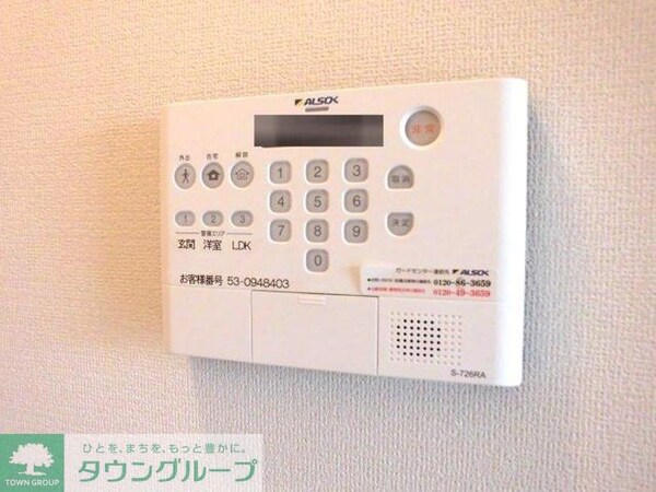 セキュリティ