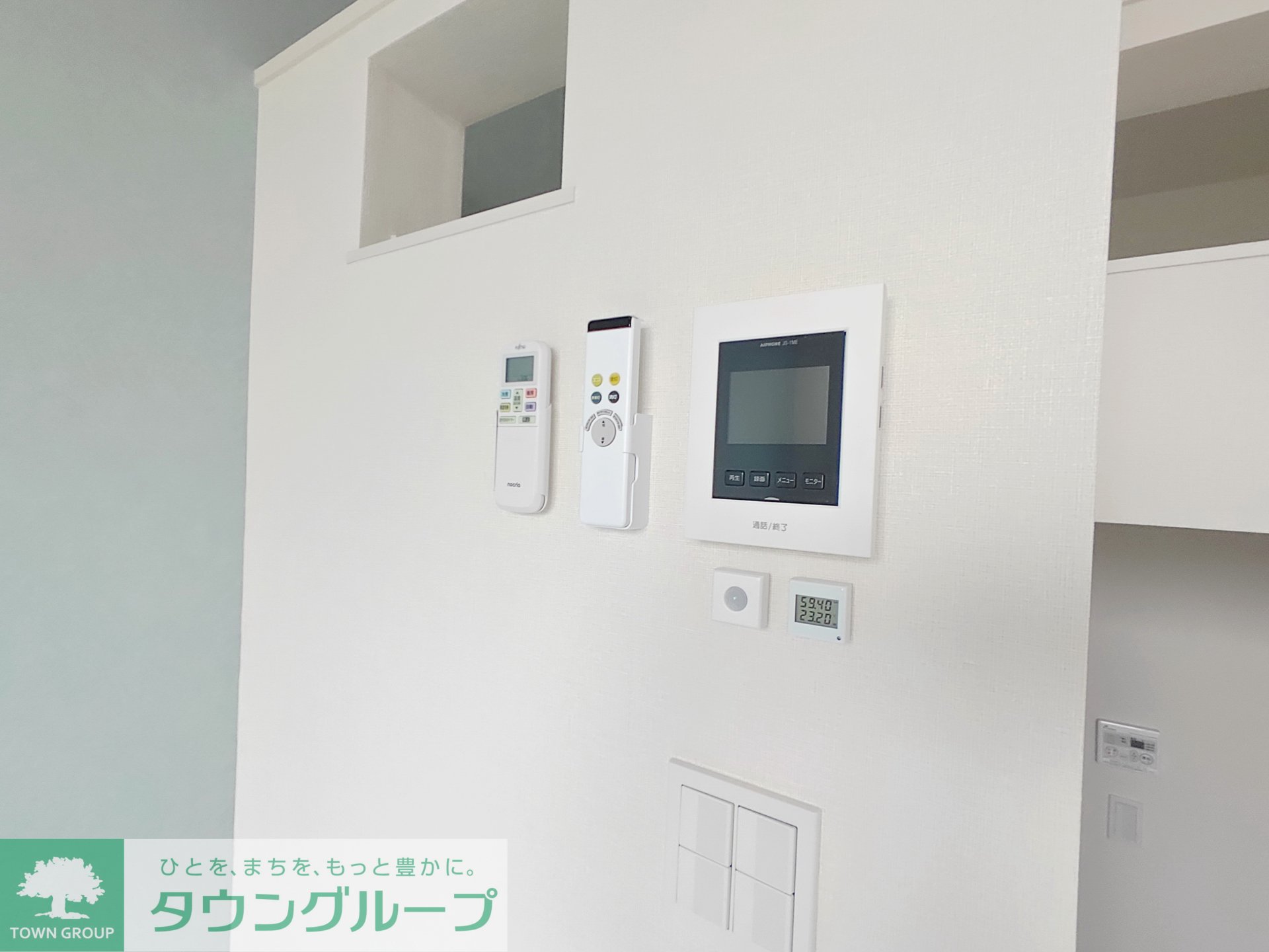 内観写真
