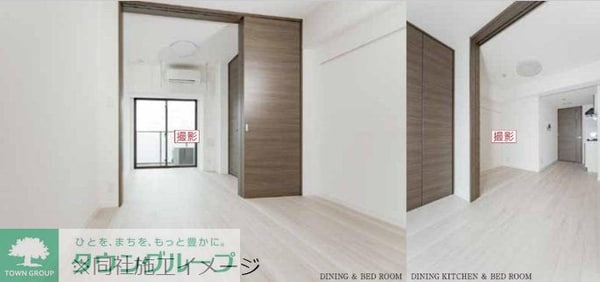 リビング・居室
