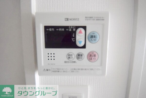 設備(設備)